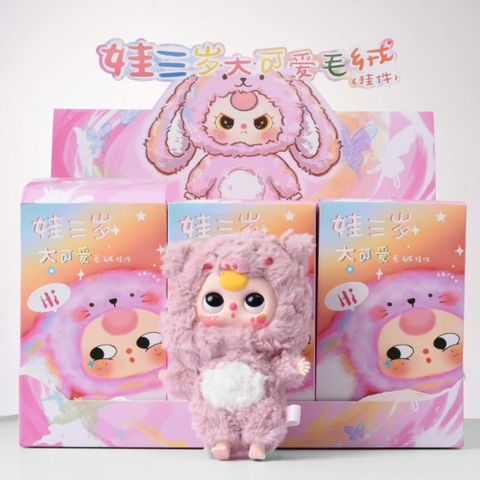 Hộp mù Baby Three V3
