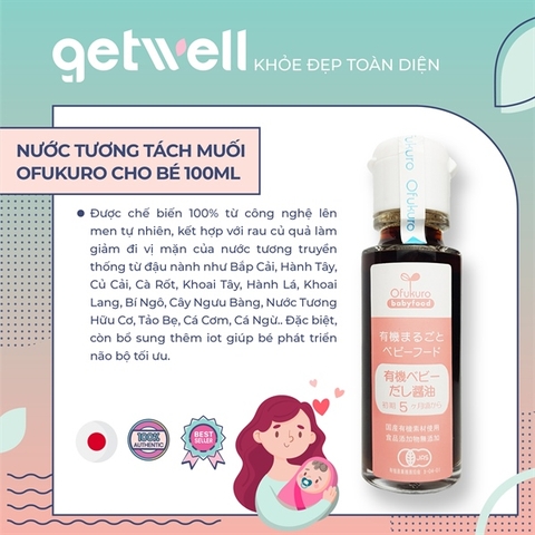 Nước Tương Tách Muối Ofukuro 100G