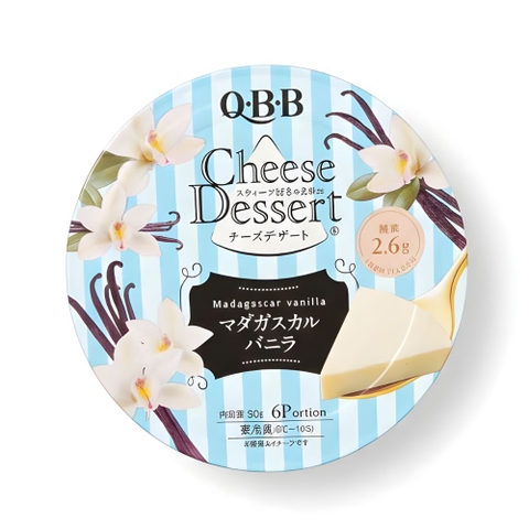 Phô mai QBB nội địa Nhật