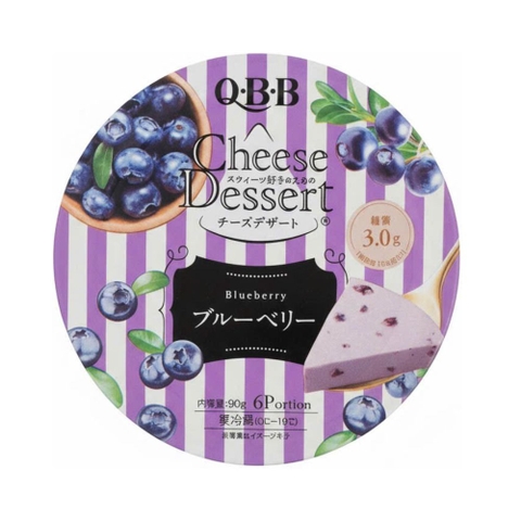 Phô mai QBB nội địa Nhật
