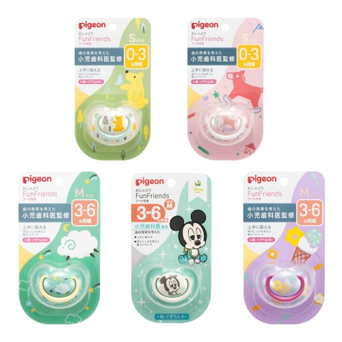 Ti giả Pigeon FunFriends nội địa Nhật cho bé