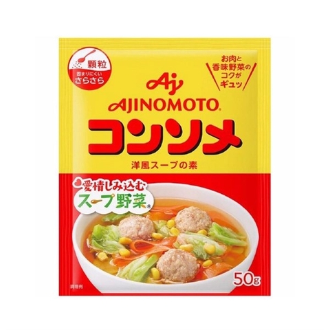 Hạt Nêm Ajinomoto Nhật Cho Bé