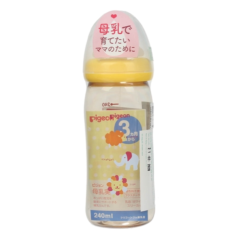 Bình sữa nội địa Pigeon PPSU Plus họa tiết