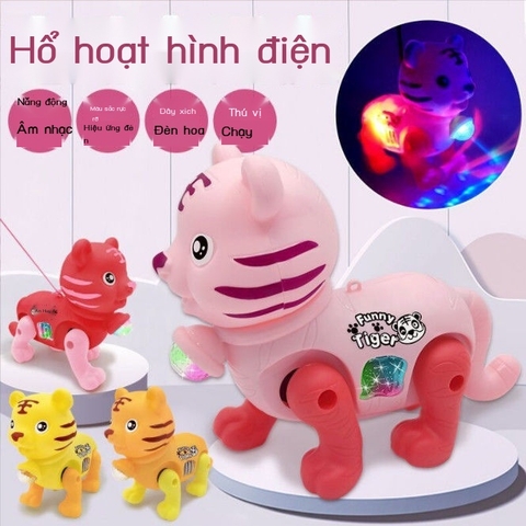 Hổ biết đi phát nhạc