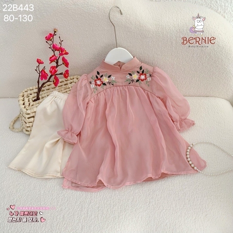 Set áo dài cách tân voan hoa thêu ngực