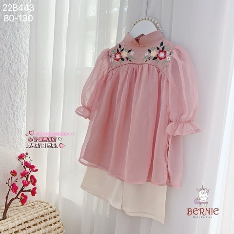 Set áo dài cách tân voan hoa thêu ngực