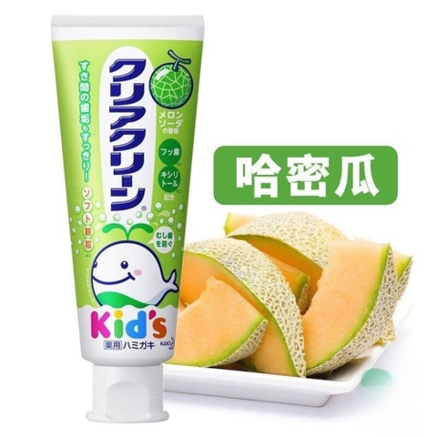 Kem đánh răng Kao Nhật Bản dành cho trẻ em
