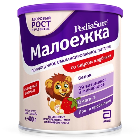 Sữa Pediasure Nga vị dâu tây 400g