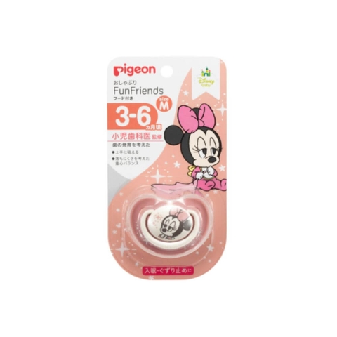 Ti giả Pigeon FunFriends nội địa Nhật cho bé