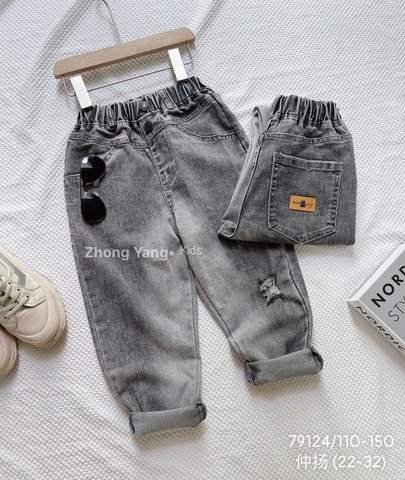 Quần jean dài wash highlight bé trai