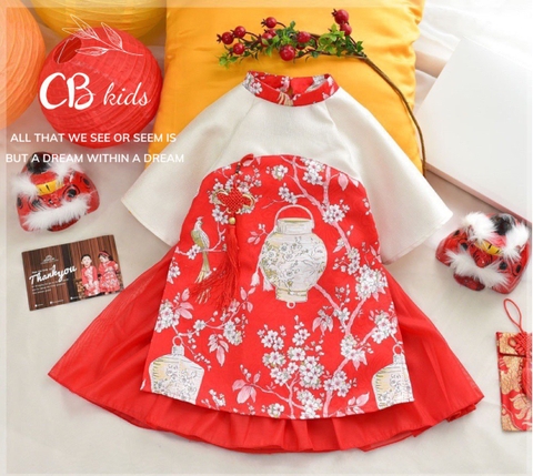 Set áo dài gấm cách tân kèm chân váy