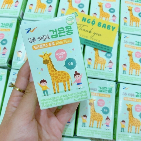Sữa hạt Kids Plus Hàn Quốc tăng chiều cao 150ml