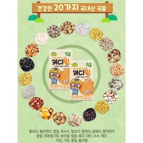 Sữa hạt Pororo cho bé dị ứng đạm bò