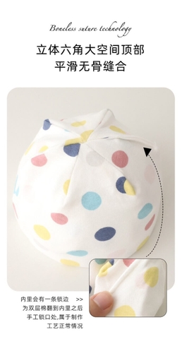 Mũ cotton in họa tiết đáng iu cho bé