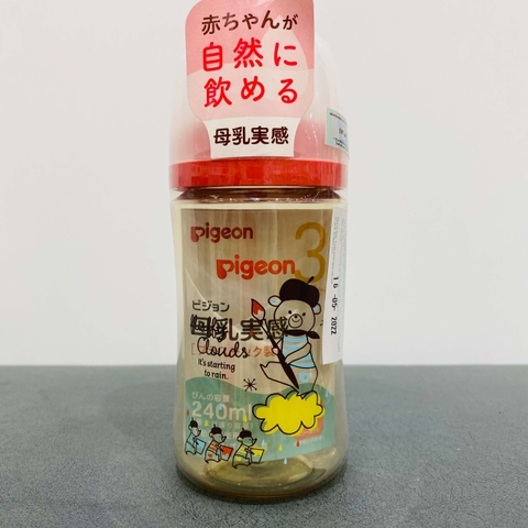 Bình sữa Pigeon PPSU Plus nội địa Nhật in họa tiết thế hệ 3