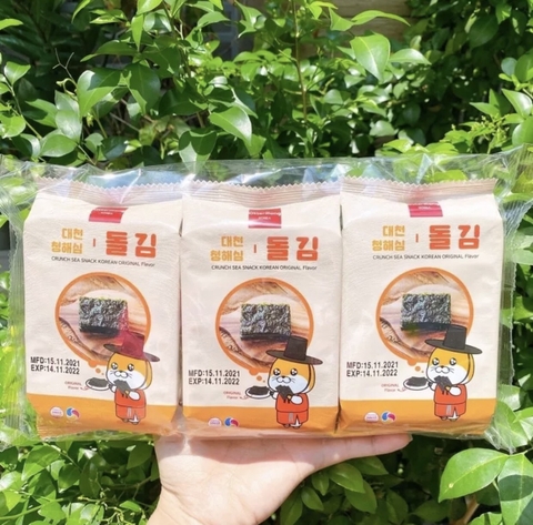 Rong biển ăn liền Hàn Quốc set 3 gói
