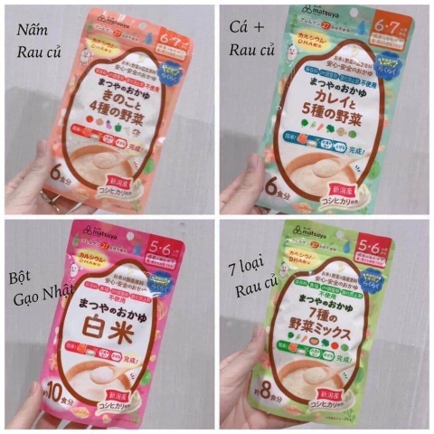Bột cháo Matsuya nội địa Nhật