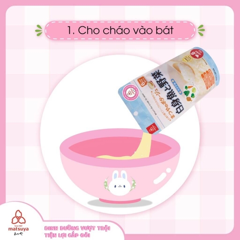 Bột cháo Matsuya nội địa Nhật