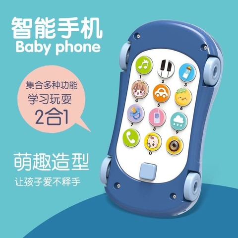 Đồ chơi ô tô điện thoại di động cho bé