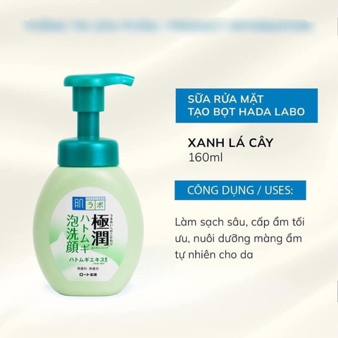 Sữa rửa mặt Hada Labo tạo bọt Nhật Bản