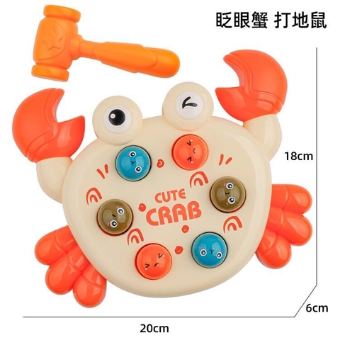 Đồ chơi đập chuột hình con vật