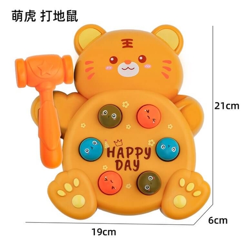 Đồ chơi đập chuột hình con vật