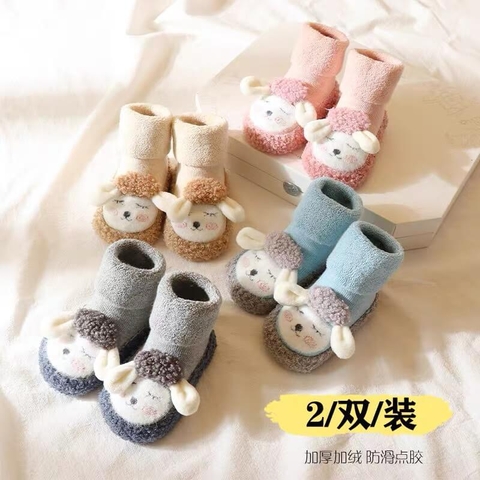 Giày tất lông cừu đáng yêu cho bé