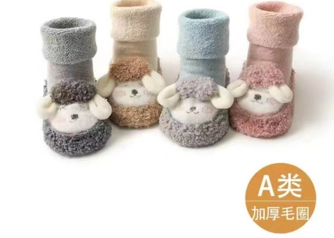 Giày tất lông cừu đáng yêu cho bé