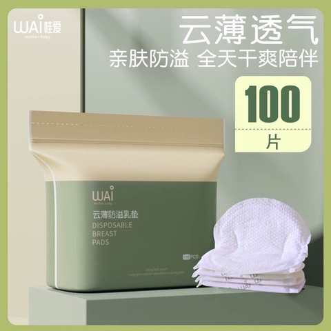 Miếng lót thấm sữa Wai – Túi 100 miếng
