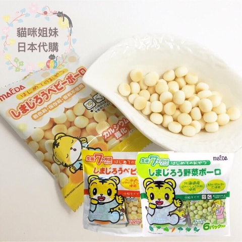 Bánh men bi Macda nhập khẩu Nhật Bản cho bé từ 7 tháng