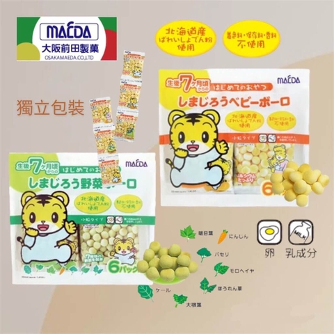 Bánh men bi Macda nhập khẩu Nhật Bản cho bé từ 7 tháng