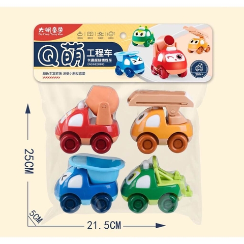 Bộ 4 ô tô đồ chơi hoạt hình quán tính