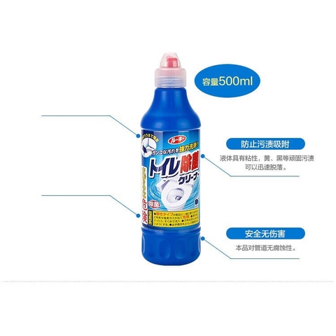 Chai tẩy toilet siêu mạnh Daiichi Nhật 500ml