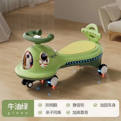 Xe lắc kiêm chòi chân phi hành gia cho bé