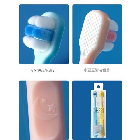Set 2 chiếc bàn chải lông tơ siêu mềm