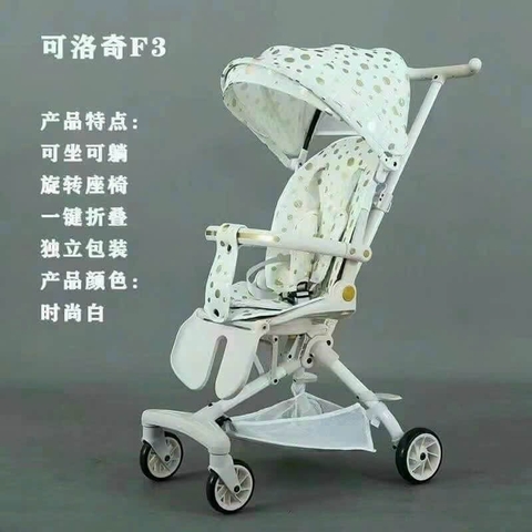 Xe đẩy du lịch gấp gọn cho bé F3 Pro