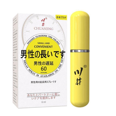 Xịt chống xuất tinh sớm ChuanJing Yellow 6ml