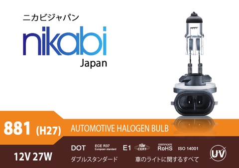 Bóng đèn Halogen 881 12V 27W (H27 chân cong) NIKABI