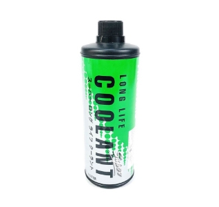 Nước giải nhiệt xanh Threebond 1L(12 chai/thùng)