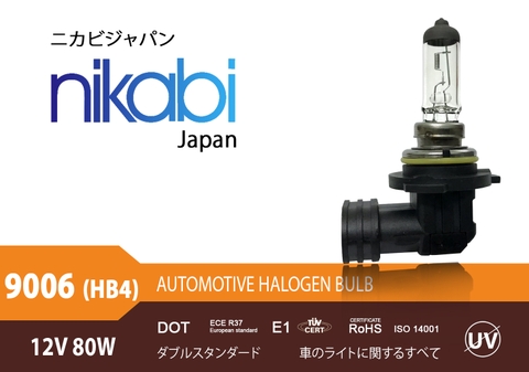 Bóng đèn Halogen 9006 12V 80W (HB4) NIKABI