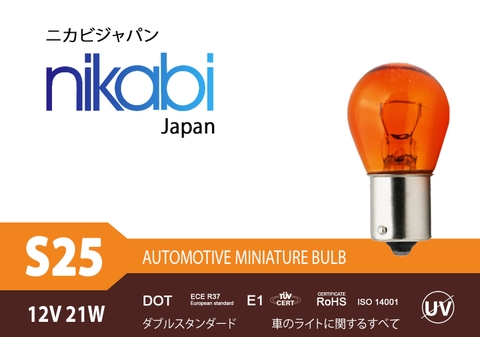 Bóng đèn S25 12V 21W BAU15S AMBER (Vàng lệch) NIKABI
