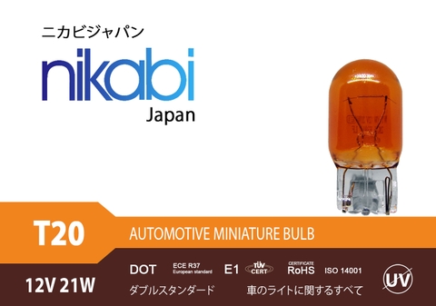 Bóng đèn T20 12V 21W AMBER (Vàng) NIKABI