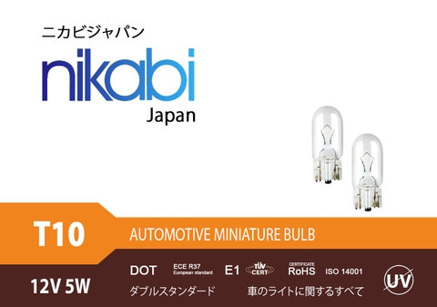Bóng đèn T10 12V 5W NIKABI