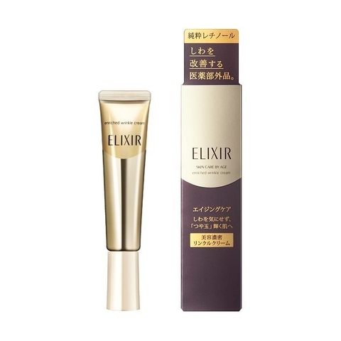 Kem Mắt Chống Nhăn Chống Lão Hóa Shiseido Elixir