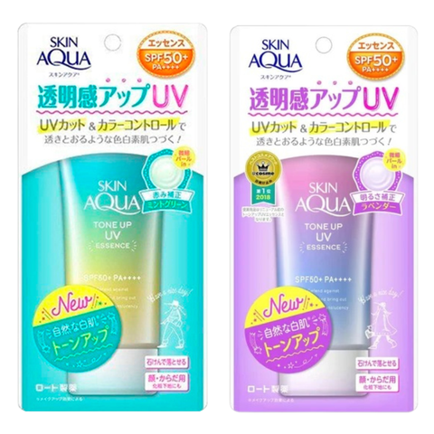 Kem Chống Nắng Nâng Tông Skin Aqua  Nhật Bản