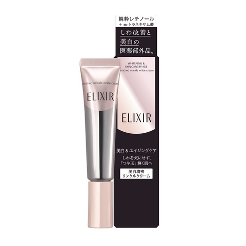 Kem Mắt Chống Nhăn Trị Thâm Shiseido Elixir