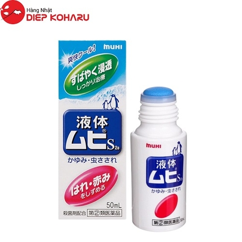 Lăn Trị  Muỗi Đốt MUHI Nhật Bản 50ml...