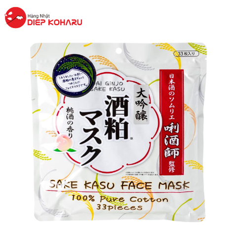Mặt Nạ Bã Rượu Sake Kasu Face Mask 33 Miếng Nhật Bản