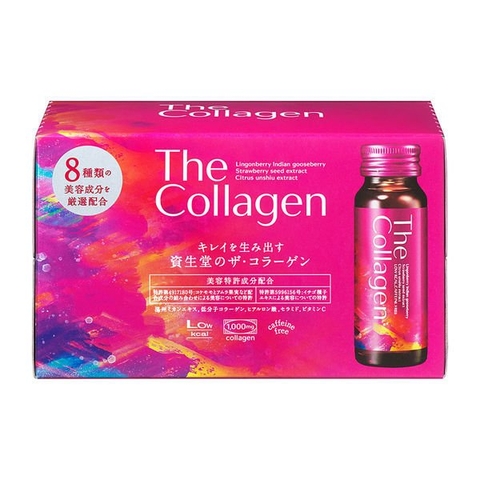 Nước Uống The Collagen Shiseido Nhật Bản (Dưới 35 Tuổi)