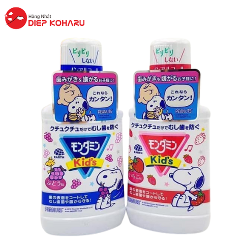 Nước Súc Miệng Trẻ Em Kids Peanuts 250ml